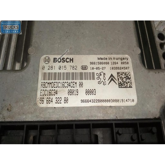 ENGINE UNIT PEUGEOT Bipper 2007> used