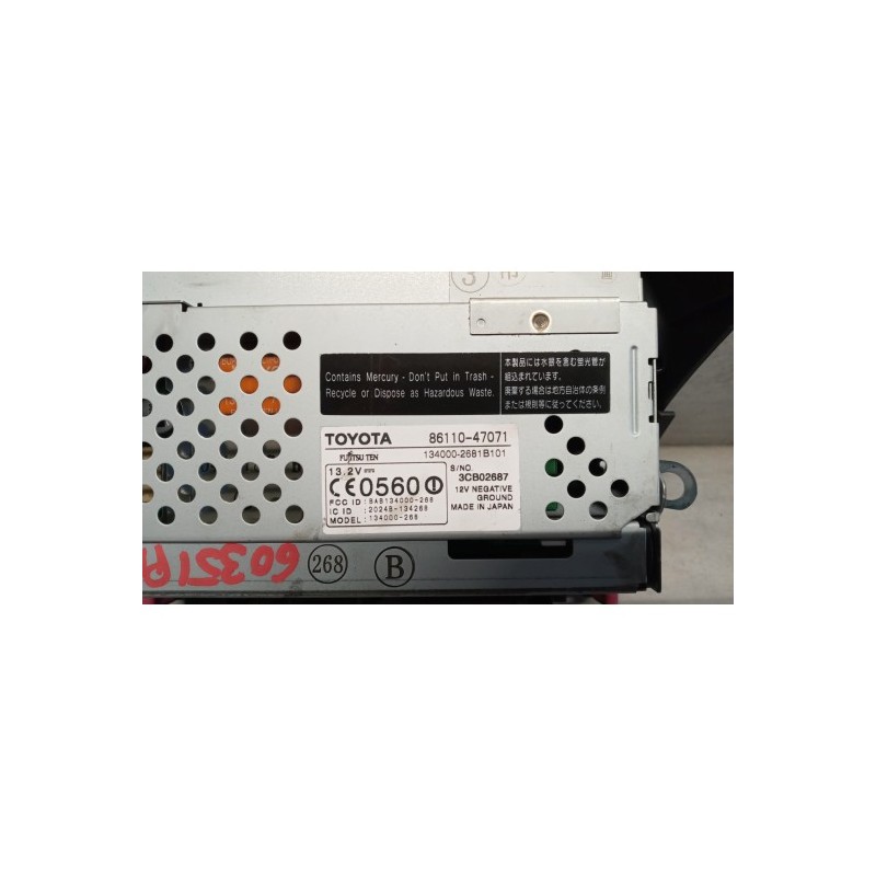 TOYOTA VARIOUS DISPLAY  TOYOTA Prius 2004>2008 used