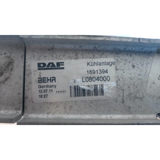 RADIATORE INTERCOOLERS DAF XF105 usato