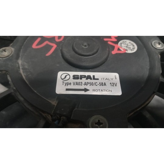 CONVOGLIATORE ELETTROVENTOLA FIAT Seicento 1998>2010 usato