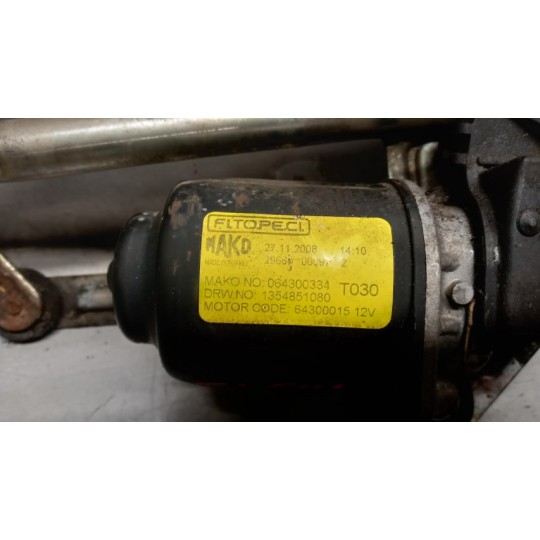 windshield wiper motor FIAT van Fiorino 2007>2015 used