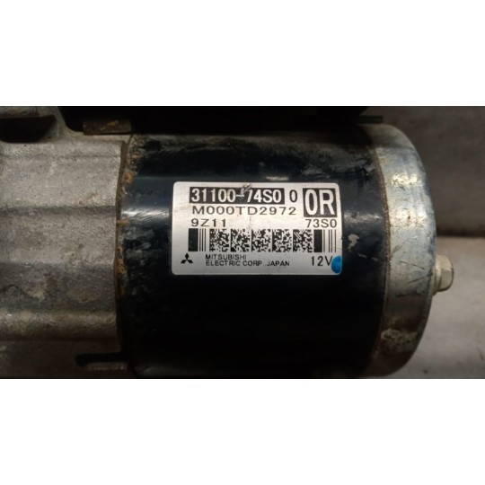 STARTER MOTOR SUZUKI Vitara 2020> used