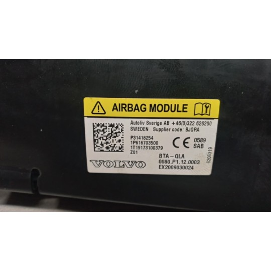 AIR BAG LATERALE DESTRO VOLVO V60 2013>2018 usato