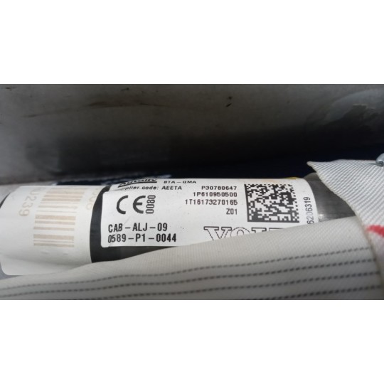 AIR BAG TETTO DESTRO VOLVO V60 2013>2018 usato