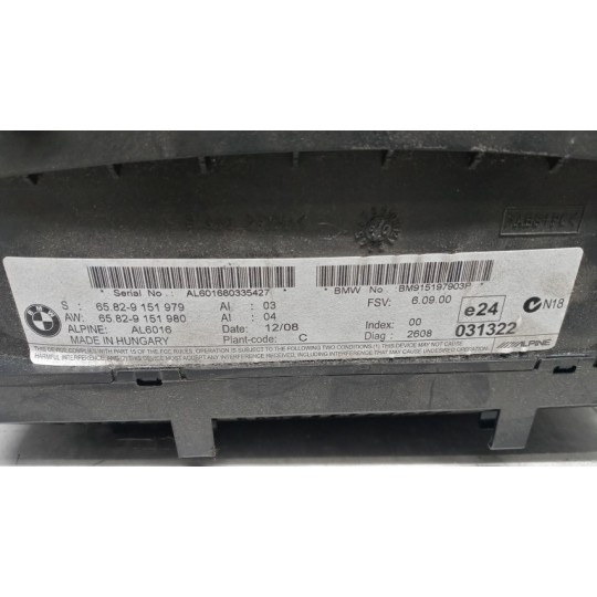 DISPLAY VARI BMW Serie 3 (E90/E91) 2005>2008 usato