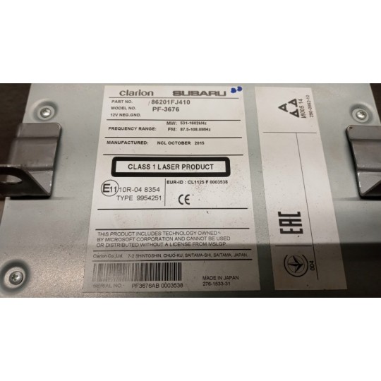 CAR RADIO SUBARU XV 2016>2018 used