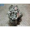 MINI GEARBOXES  MINI F55/56  2014> used