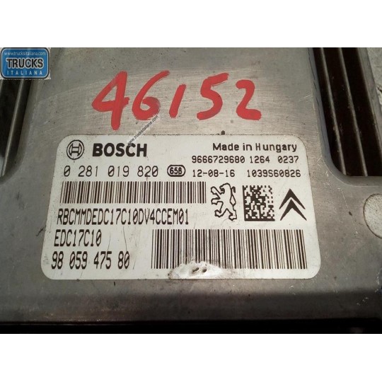 ENGINE UNIT CITROEN DS3 2010>2014 used