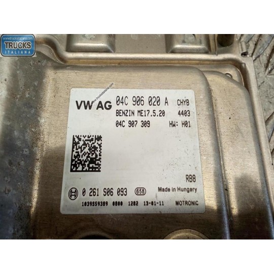 ENGINE UNIT VOLKSWAGEN Up 2011>2016 used