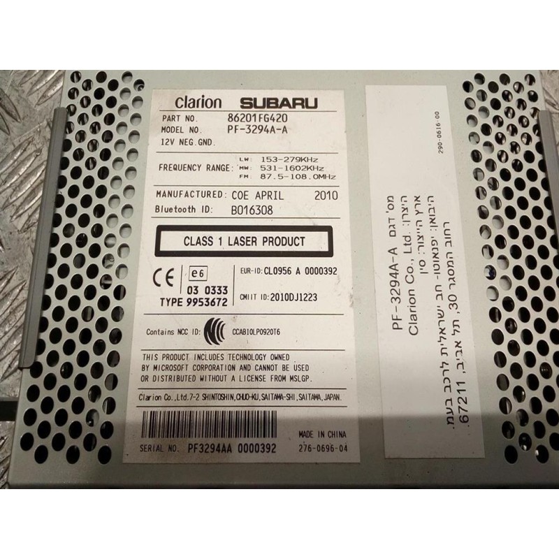 SUBARU AUTORADIO SUBARU Impreza 2007> usato