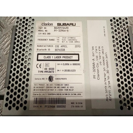 AUTORADIO SUBARU Impreza 2007> usato