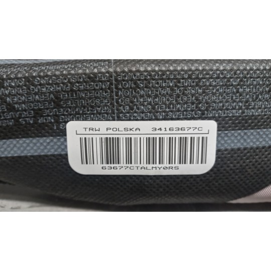 AIR BAG TETTO SINISTRO FIAT Panda 2012> usato