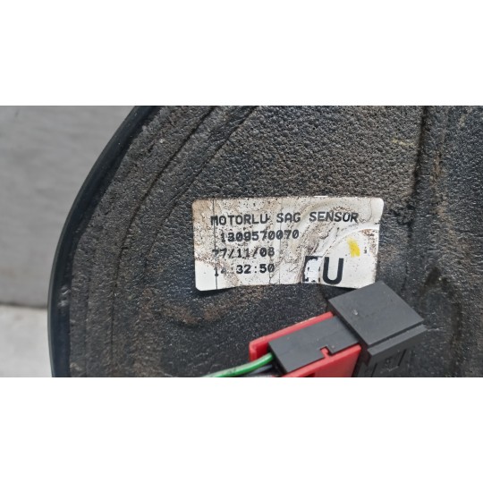 RETROVISORE ELETTRICO DESTRO FIAT van Fiorino 2007>2015 usato