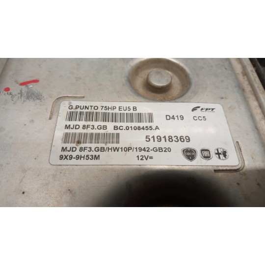 ENGINE UNIT FIAT F.Punto 2012> used