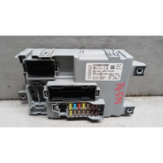 ENGINE UNIT FIAT van Fiorino 2007>2015 used