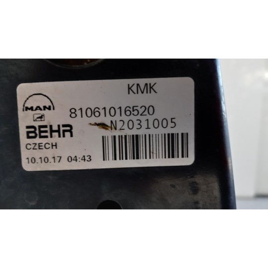 RADIATORE ACQUA MAN TGX  usato