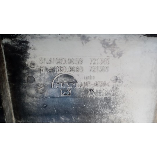 MINIGONNA SINISTRA MAN TGX  usato