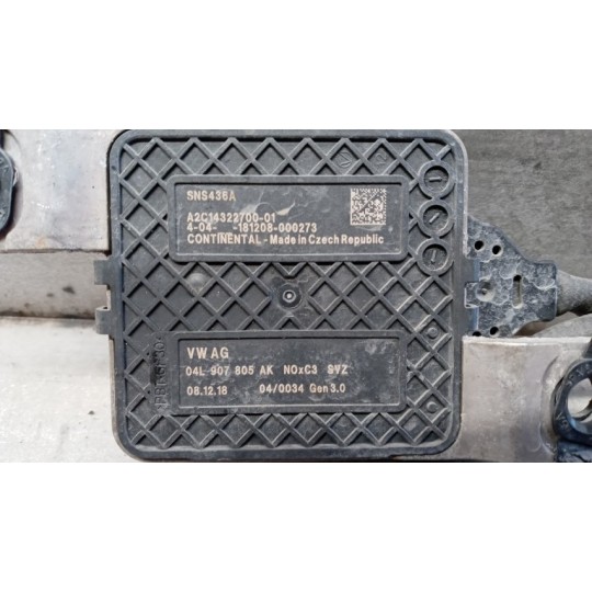 PROBE LAMBDA  VOLKSWAGEN van Crafter 2017> used