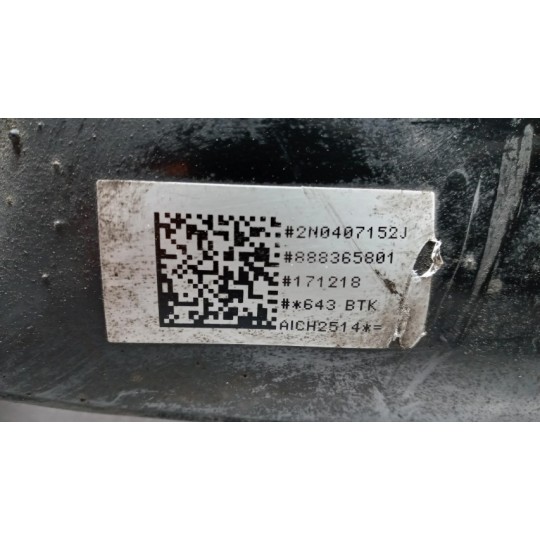 BRACCIO OSCILLANTE ANTERIORE INFERIORE DESTRO VOLKSWAGEN van Crafter 2017> usato