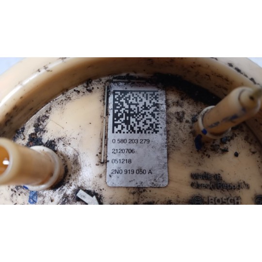 PUMPS TANK VOLKSWAGEN van Crafter 2017> used