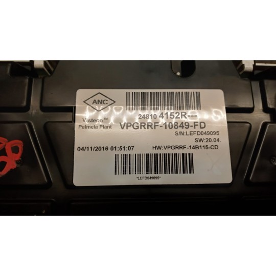 QUADRO STRUMENTI RENAULT Clio 2012>2016 usato