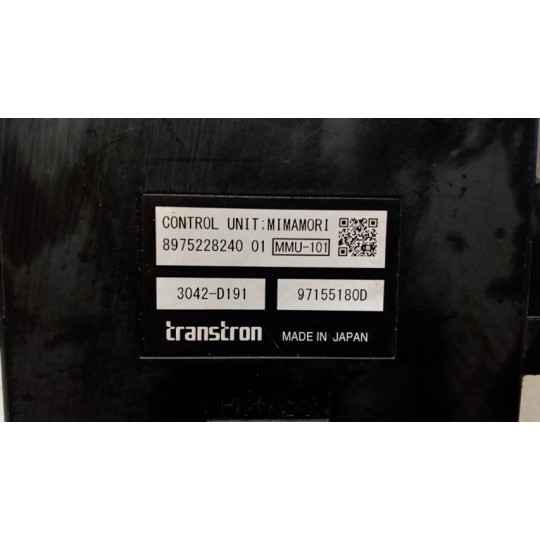 VARIOUS CONTROL UNITS  ISUZU N2R used