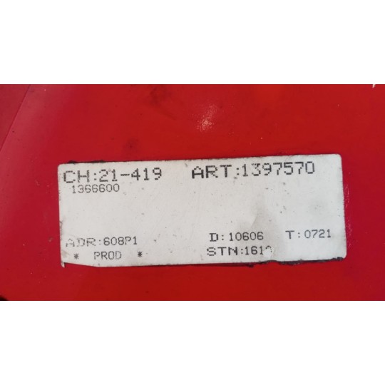 MASKS SCANIA 164 R  used