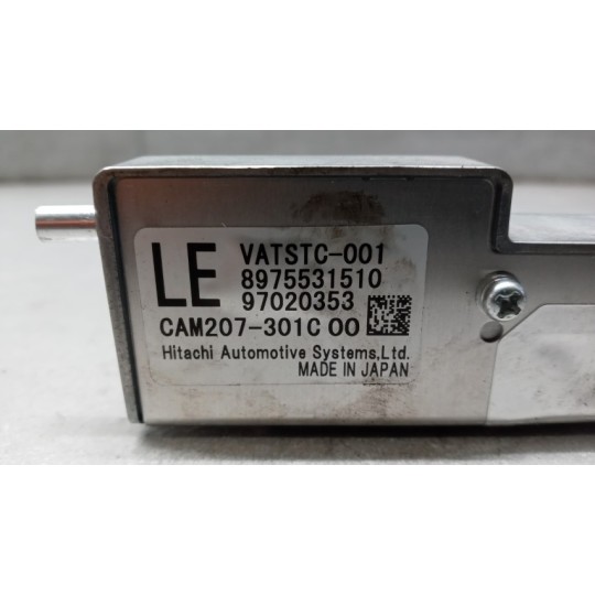 TELECAMERA ISUZU N2R usato