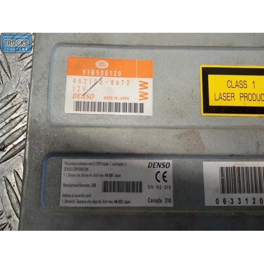 CARICATORE CD LAND ROVER Range Rover Sport 2005>2010 usato