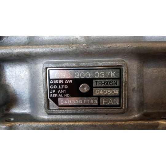 AUTOMATIC GEARBOXES  VOLKSWAGEN Touareg 2002>2007 used