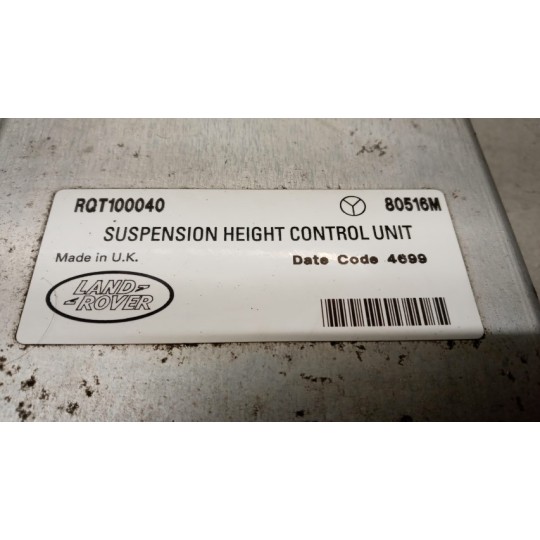 CENTRALINE VARIE LAND ROVER Range Rover 1994>2002 P38A usato