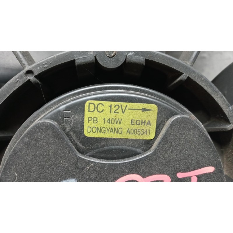 HYUNDAI CONVEYOR ELECTRIC FAN HYUNDAI i20 2008>2012 used