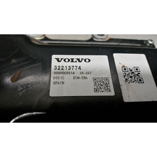 ENGINE UNIT VOLVO V40 2016> used