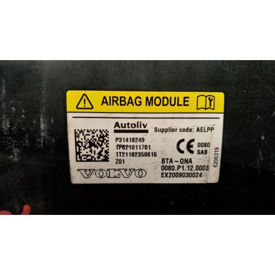 CURTAIN AIRBAG LEFT VOLVO V40 2016> used