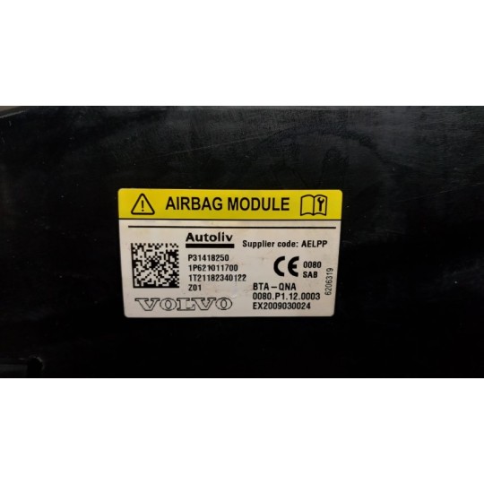 AIR BAG LATERALE DESTRO VOLVO V40 2016> usato