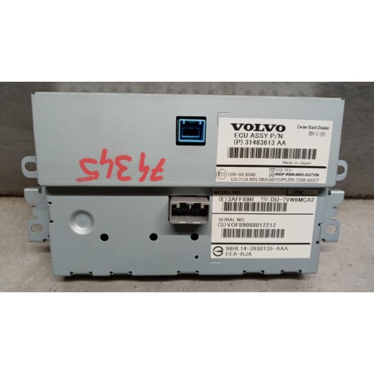 VARIOUS DISPLAY  VOLVO V40 2016> used