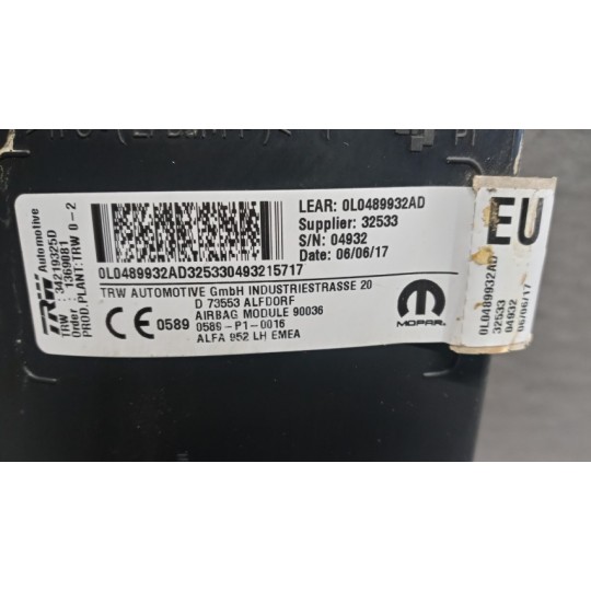 AIR BAG LATERALE SINISTRO ALFA ROMEO Giulia 2015> usato