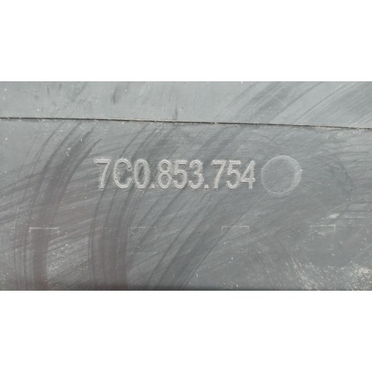 PLASTICHE ESTERNE VARIE VOLKSWAGEN van Crafter 2017> used