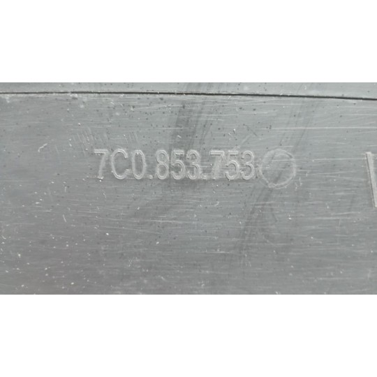 PLASTICHE ESTERNE VARIE VOLKSWAGEN van Crafter 2017> used