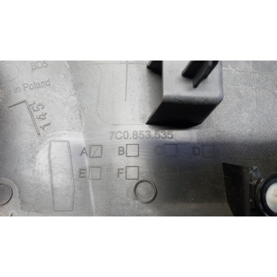 PLASTICHE ESTERNE VARIE VOLKSWAGEN van Crafter 2017> usato