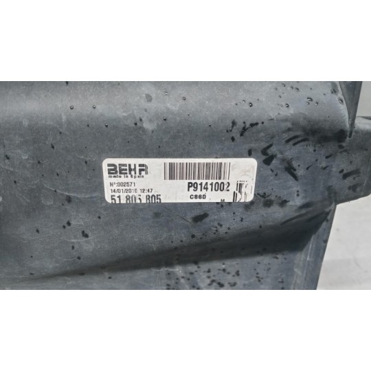 CONVOGLIATORE ELETTROVENTOLA FIAT Qubo 2008>2014 usato