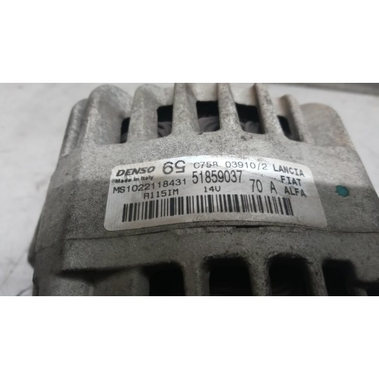 ALTERNATORE FIAT Qubo 2008>2014 usato