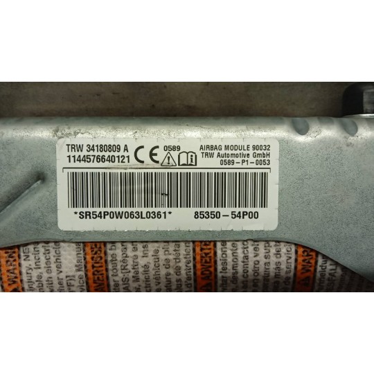 CURTAIN AIRBAG RIGHT  SUZUKI Vitara 2020> used