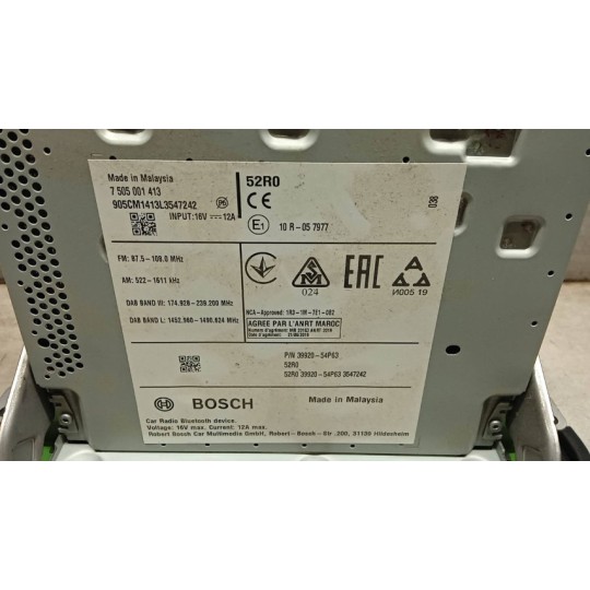 CAR RADIO SUZUKI Vitara 2020> used