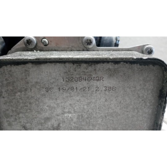 SCAMBIATORE DI CALORE RENAULT van Trafic 2019>2021 usato