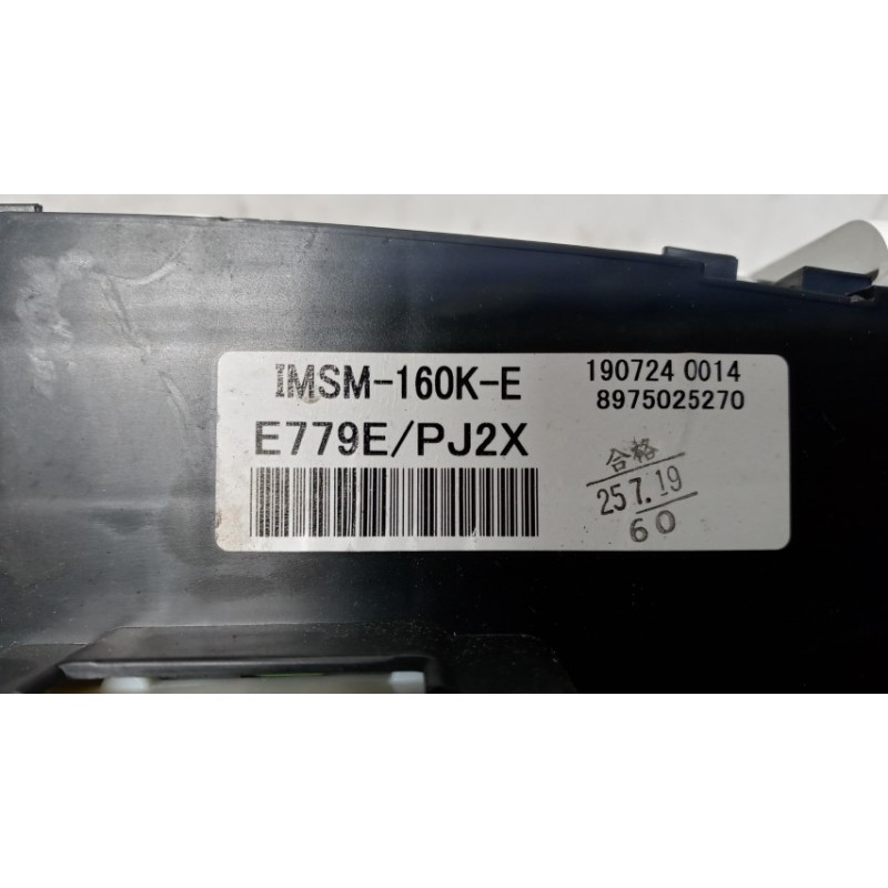 ISUZU QUADRO STRUMENTI ISUZU N2R usato