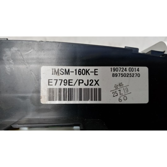 QUADRO STRUMENTI ISUZU N2R usato