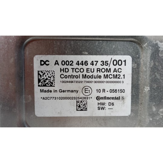 ENGINE UNIT MERCEDES-BENZ truck Actros euro 6 2022> used