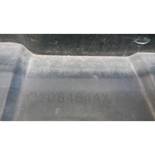 RADIATOR SUPPORT CROSS  PEUGEOT 208 2012>2015 used