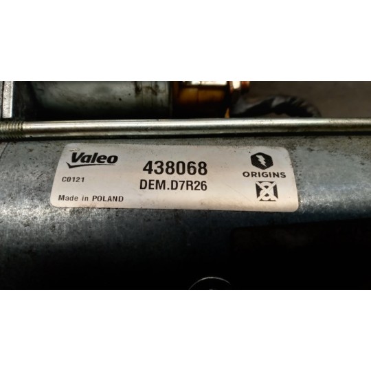 MOTORINO AVVIAMENTO FIAT Ulysse 2002>2011 usato